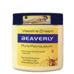 کرم وازلین بورلی انگلیسی