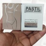 صابون سفید کننده جاهای حساس بدن وزیر بغل پاستیل