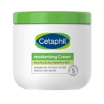 کرم مرطوب کننده فوق العاده قوی ستافیل کانادا