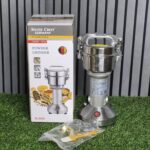 آسیاب صنعتی سیلور کرست اصل  مدلظSL_2025تیغه طلا