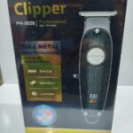 ماشین خط زن فلیپس حرفه‌ای مدل 5028