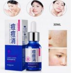 سرم ضد جوش وآکنه بیوآکوا