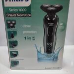 ریش تراش دیجیتالی 5کاره فلیپس S11000 PH1287