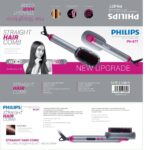 برس حرارتی فلیپس مدل PH_877