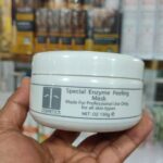 پیلینگ آنزیمی اف کازماتیک 150گرمی اصلی