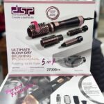 سشوار چرخشی 5کاره DSPدی اس پی مدل 50063 اورجینال