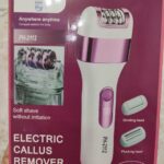 موکن فلیپس سه کاره مدل 2112 اصلی