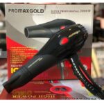 سشوار پرومکس گلد 3000وات 5728