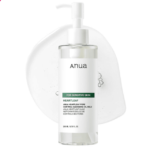 روغن پاک کننده پوست چرب ومنافذ آنوا AnUa