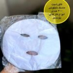 شیت ماسک نایلونی 300عددی