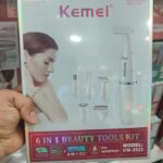 ست اصلاح بانوان کیمی 6کاره مدل 3523