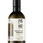 شامپو ضدریزش مو رزماری بیواکوا