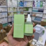 سرم آمپول اگزوزوم  چای سبز سیکا مدی کیوب