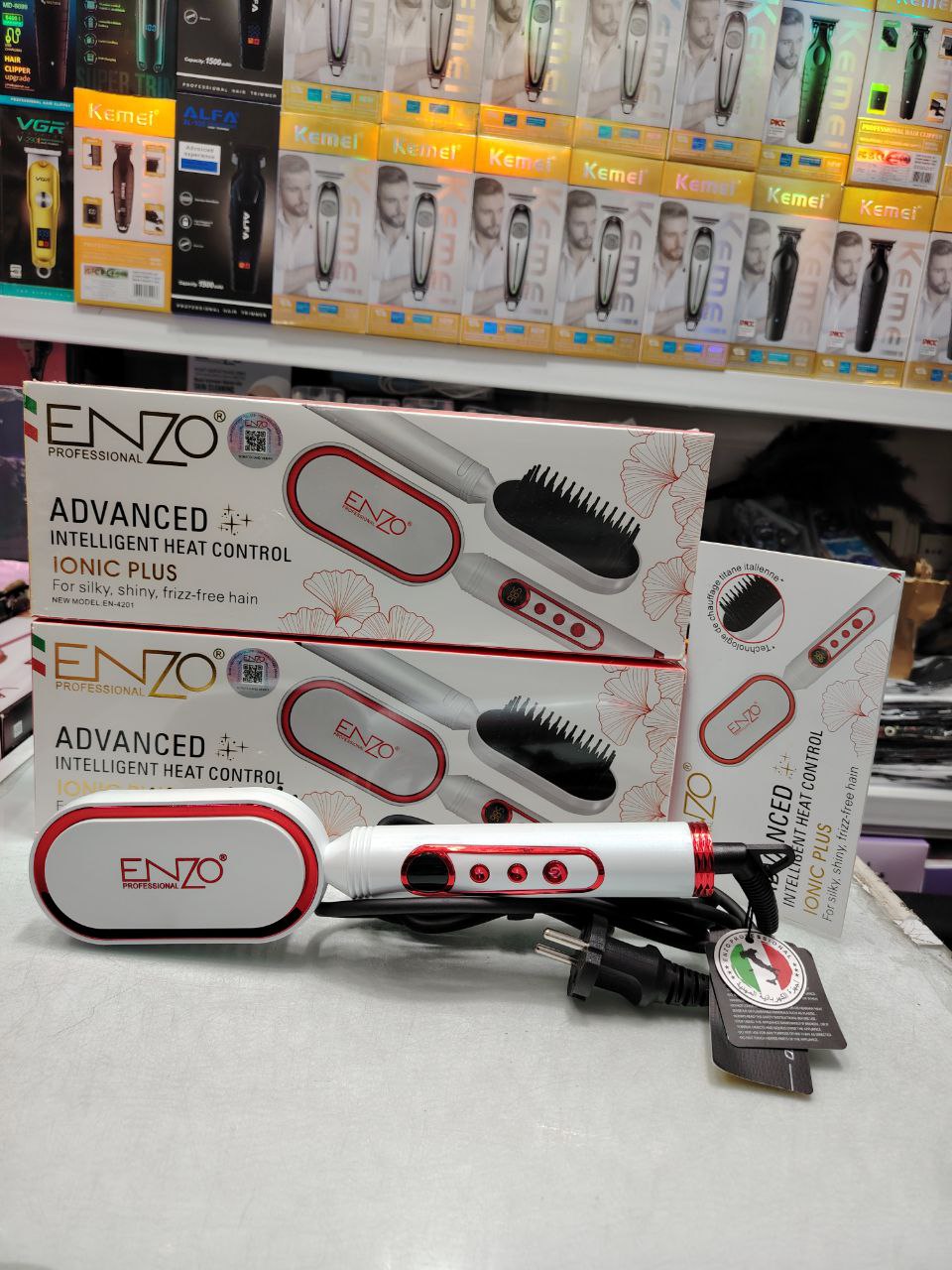 IMG_20251208_193254_967