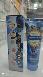 اسکراب بدن و صورت بلوبری کیس بیوتی 120میل - Image 4