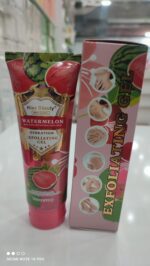 اسکراب بدن و صورت هندوانه کیس بیوتی 120میل - Image 5