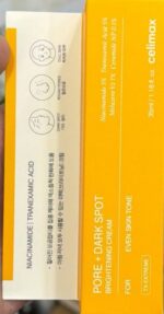 کرم روشن کننده pore+dark spot سلیمکس Celimax کنترل منافذ و ضد لک - Image 4